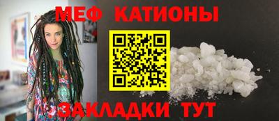 a pvp Кунгур