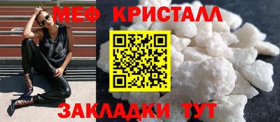 a pvp Кулебаки