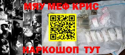 a pvp Кунгур
