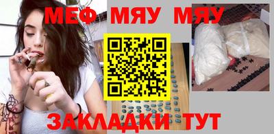 a pvp Кулебаки