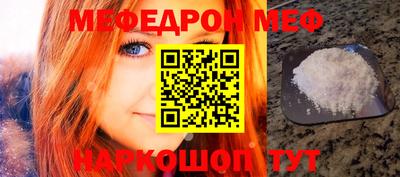 a pvp Кунгур