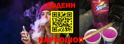 кокаин премиум Кумертау