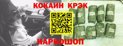 a pvp Кунгур