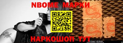 кокаин премиум Кумертау