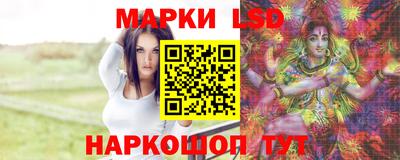 кокаин премиум Кумертау
