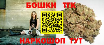 кокаин премиум Кумертау