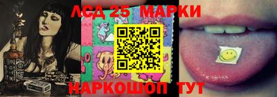 a pvp Кунгур