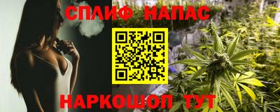 a pvp Кулебаки