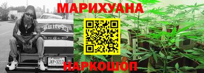 кокаин премиум Кумертау