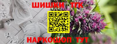 кокаин премиум Кумертау