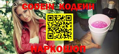 a pvp Кунгур