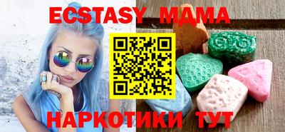a pvp Кулебаки