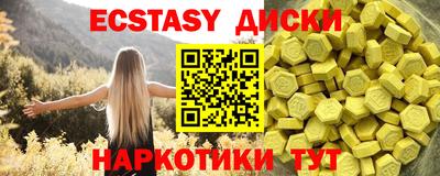 a pvp Кулебаки