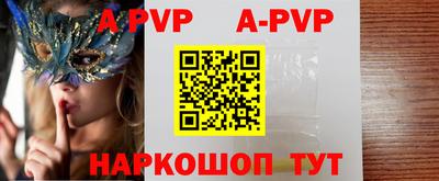 кокаин премиум Кумертау