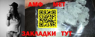 кокаин премиум Кумертау