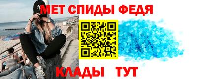 кокаин премиум Кумертау