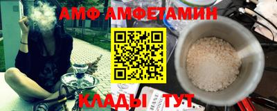 a pvp Кунгур