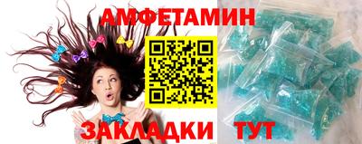 a pvp Кунгур