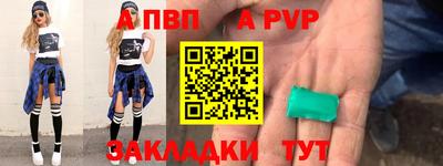 кокаин премиум Кумертау