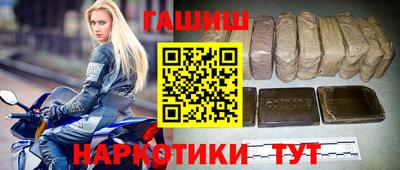a pvp Кунгур