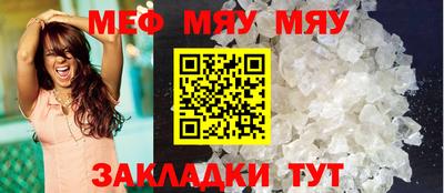 a pvp Кулебаки