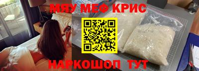 a pvp Кунгур